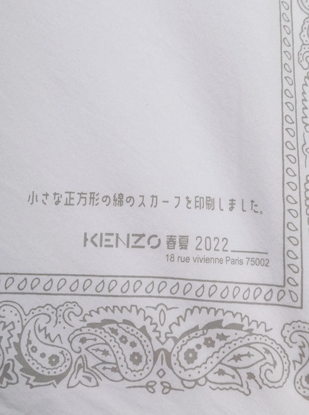 Kenzo Bandana Print Crewneck T-Shirt