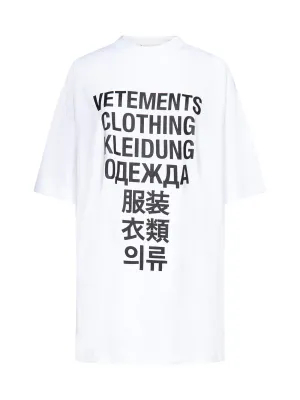 Vetements Logo Printed Crewneck T-Shirt