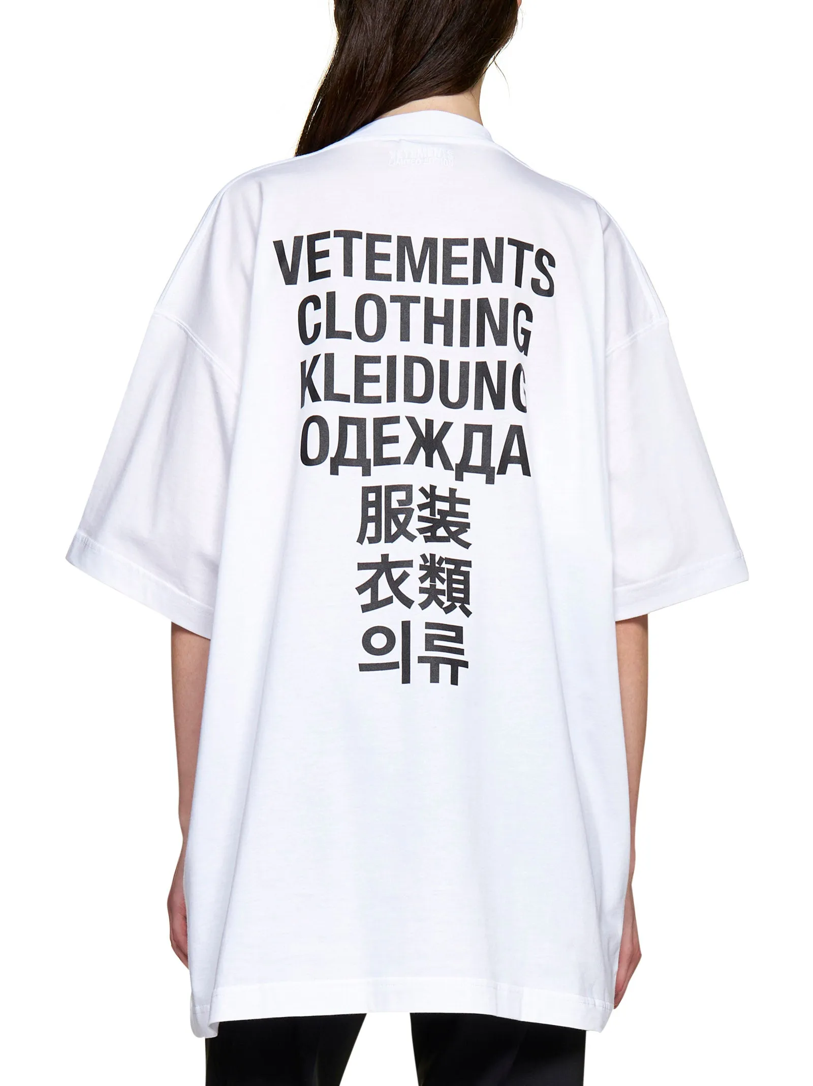 Vetements Logo Printed Crewneck T-Shirt