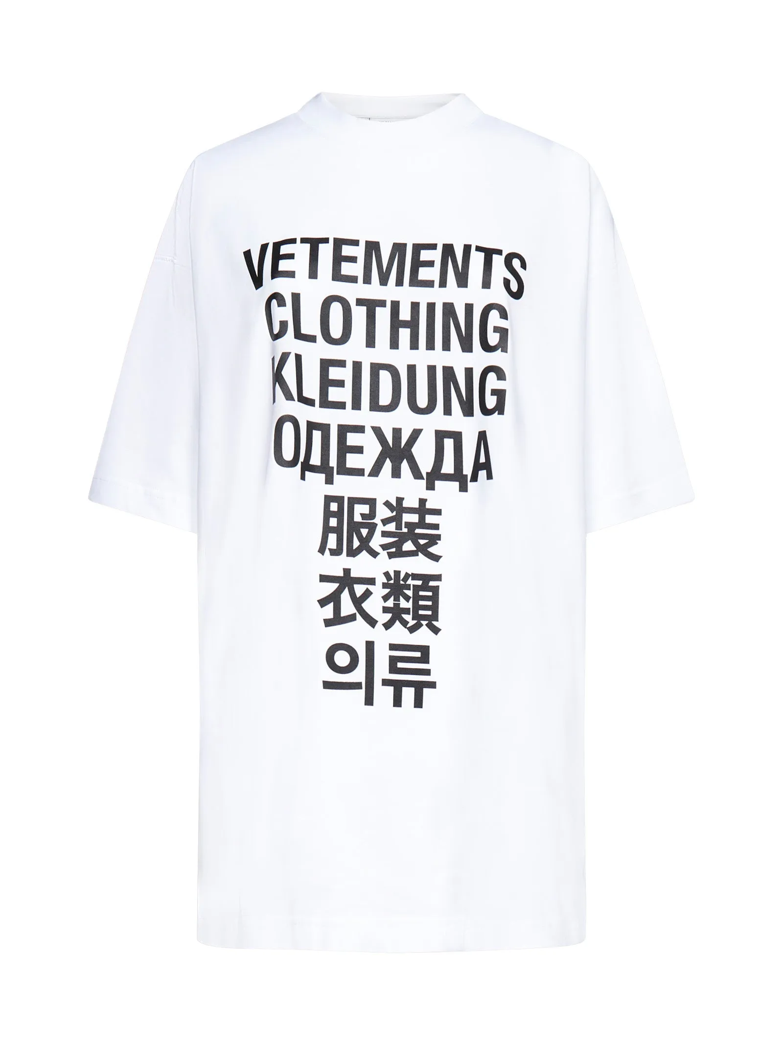 Vetements Logo Printed Crewneck T-Shirt