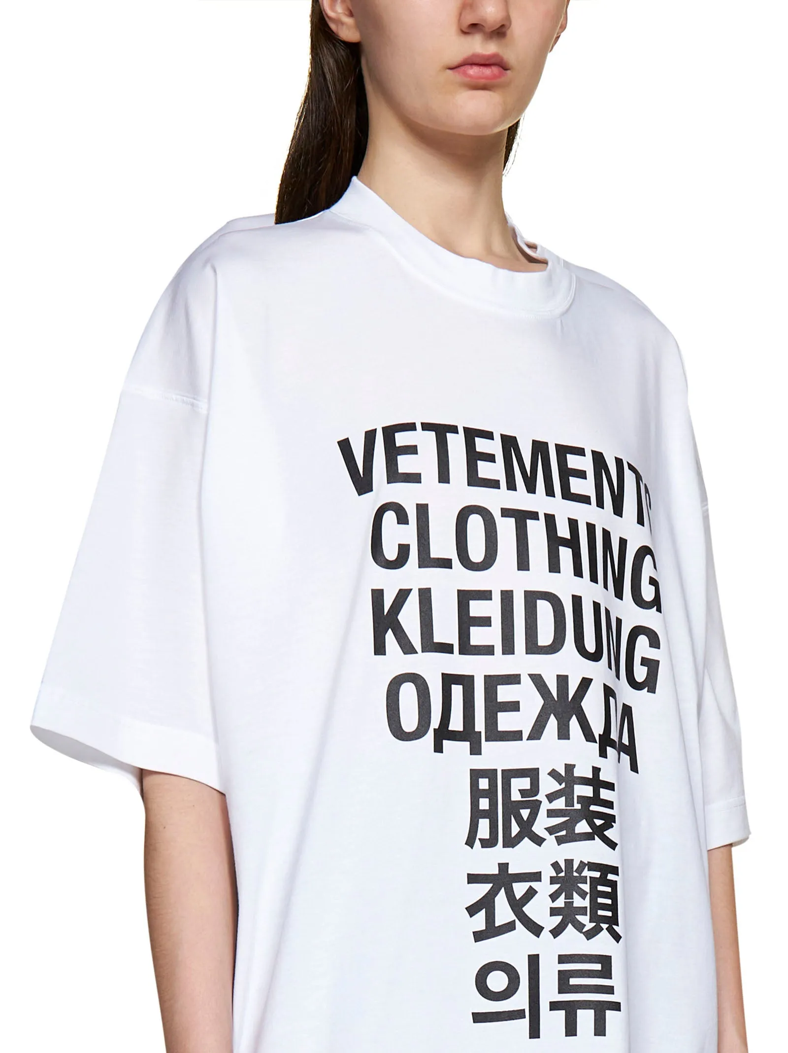 Vetements Logo Printed Crewneck T-Shirt