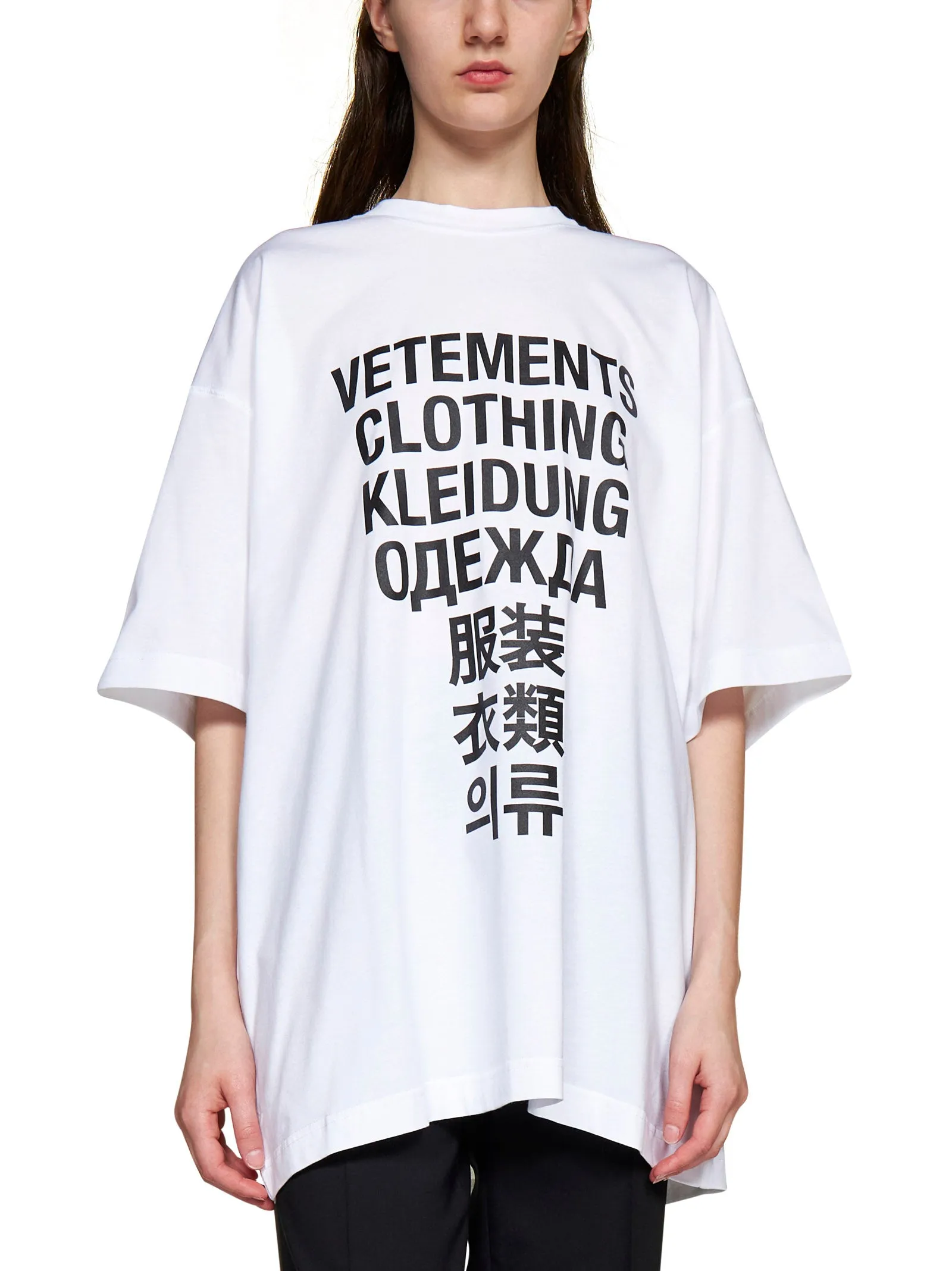 Vetements Logo Printed Crewneck T-Shirt